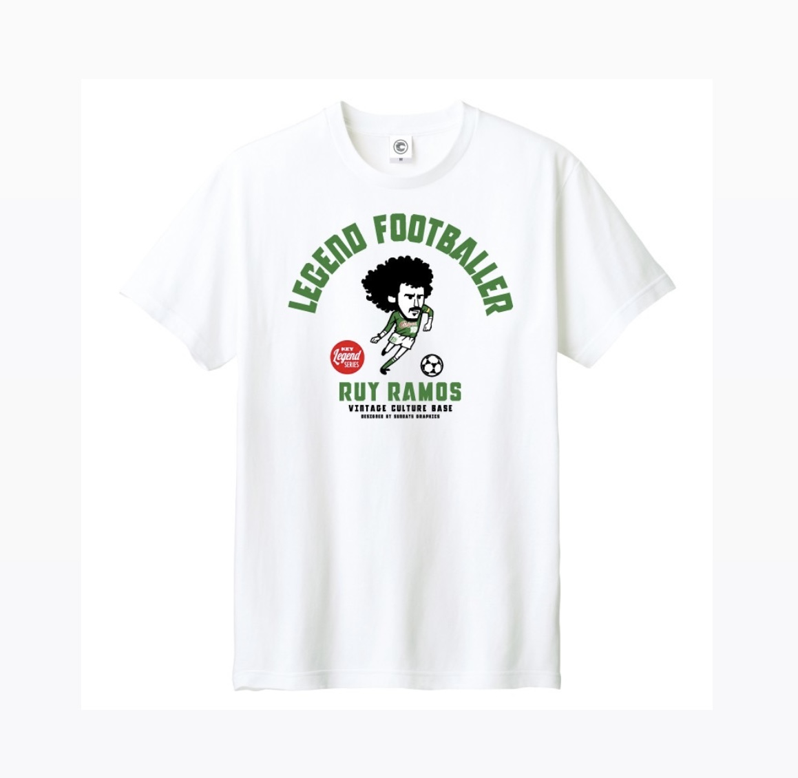 ラモス瑠偉選手「読売サッカークラブの栄光と日本サッカー飛躍の象徴