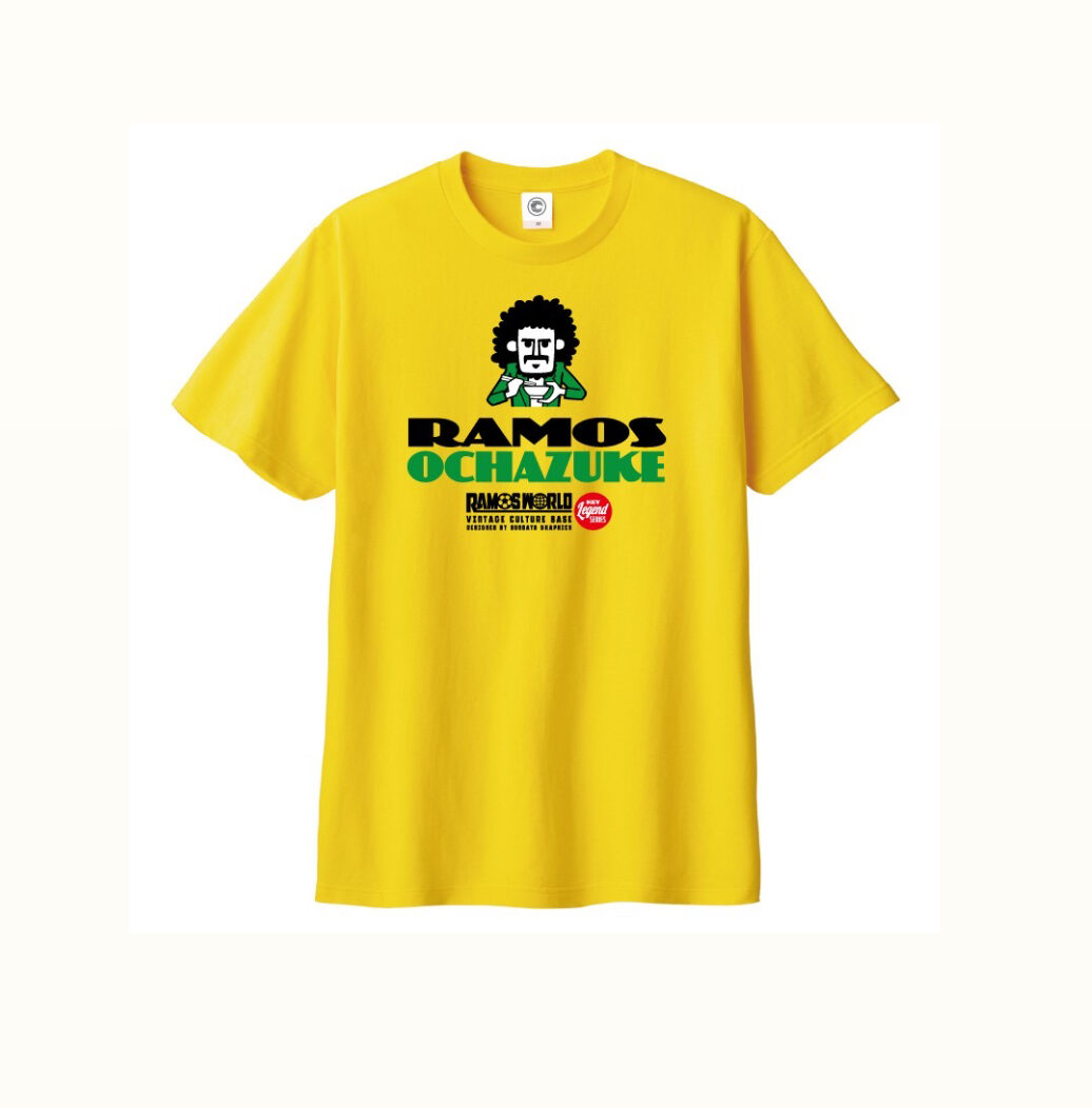 ラモス瑠偉──お茶漬けCM「日本のことは、ラモスに聞け！」の伝説を